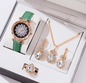 Watch Bracelet Set Women's Quartz